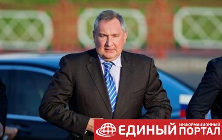 Рогозина с делегацией РФ не впустили в Молдову