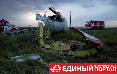 Россия закрыла небо накануне трагедии MH17 – СМИ