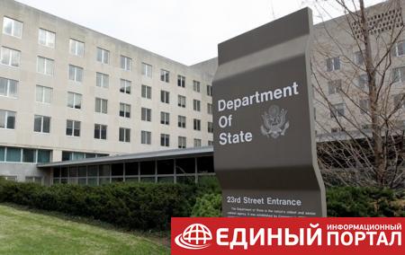 США призвали РФ соблюдать перемирие на Донбассе
