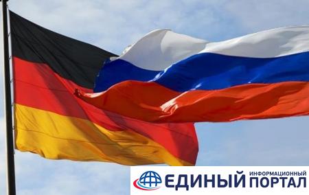 В Германии заявили о возможном ухудшении отношений с РФ