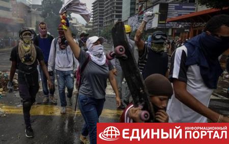 В ходе протестов в Венесуэле погиб один человек