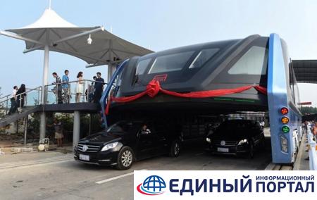 В Китае проект "автобуса над дорогой" признан аферой