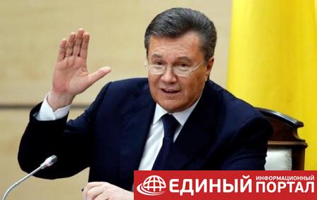 В РФ заочно арестовали прокурора и следователя по делу Януковича