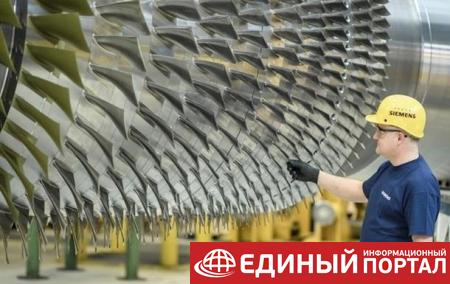 В России признали поставку турбин Siemens в Крым