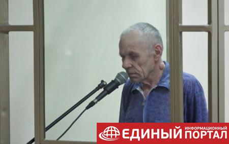 В России украинский пенсионер получил 12 лет за подготовку теракта