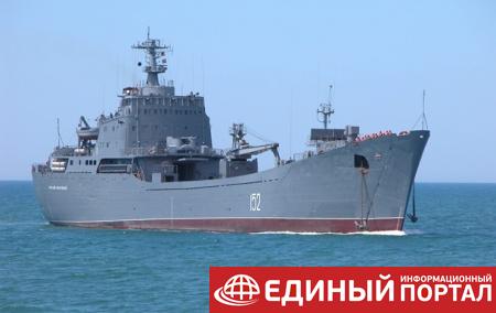 В Средиземное море вошел десантный корабль ВМФ РФ