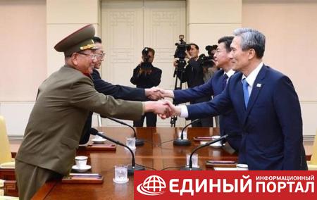 Южная Корея предложила КНДР возобновить переговоры