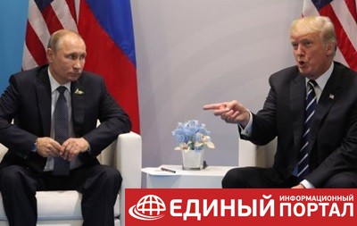 Трамп о кибер-союзе с Россией: Невозможно