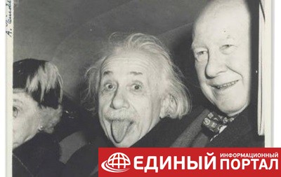 Знаменитое фото Эйнштейна продадут с аукциона