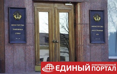 МИД Беларуси вызвало украинского дипломата