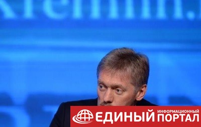 Новое расследование Навального посвящено сыну Пескова