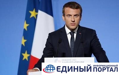 Париж готовит предложения по реформированию ЕС