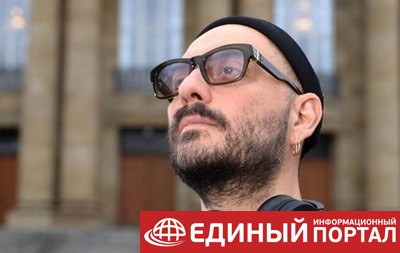 Режиссера Серебренникова отправили под домашний арест