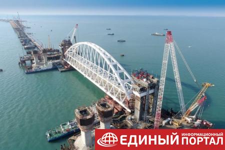 Арку Крымского моста начали ставить на опоры