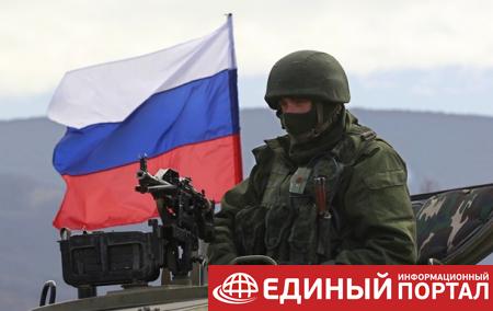 Эксперт: Россия скрыла от ООН 60% военного бюджета