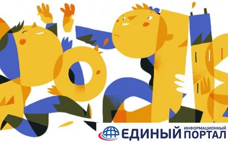 Google поздравил с Днем Независимости Украины праздничным дудлом