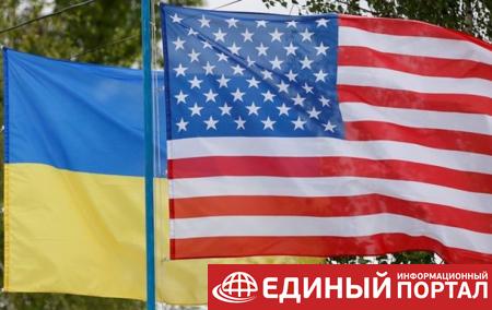 Госдеп объявил тендер на закупку нелетального оружия для Украины