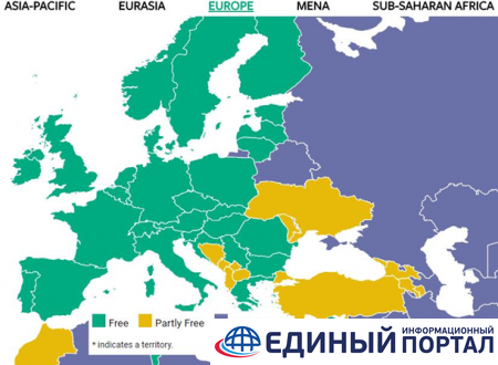Карта Украины от Freedom House озадачила сеть