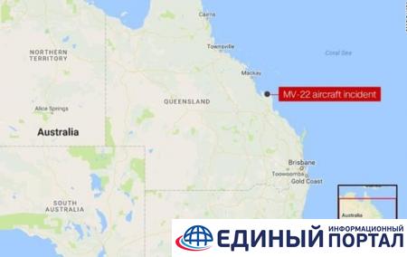 Крушение конвертоплана в Австралии: пропали три морпеха