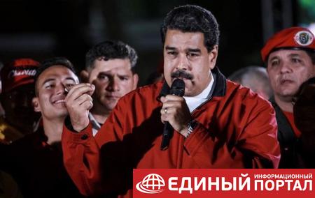 Мадуро: Трамп ввел санкции против меня от отчаяния