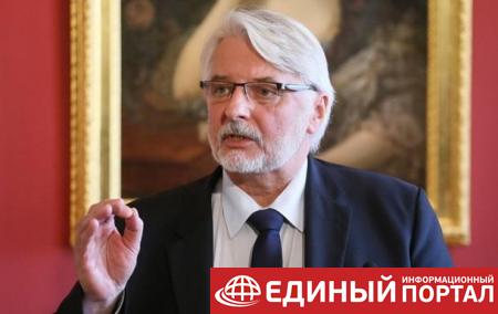 МИД Польши: Между РФ и Украиной открытый конфликт