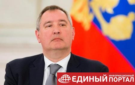 Молдова объявила Рогозина персоной нон грата