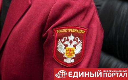 Россиян предупредили о распространении туберкулеза в Украине