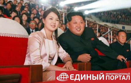 СМИ: У Ким Чен Ына родился третий ребенок