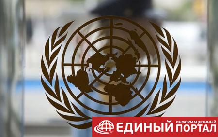Украина обратилась в Совбез ООН относительно России