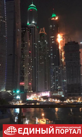В Дубае горит одна из высочайших башен в мире