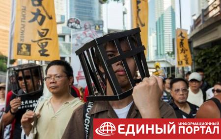 В Гонконге многотысячный митинг против арестов