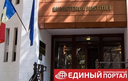 В Молдове обыскивают здание правительства и Минюст
