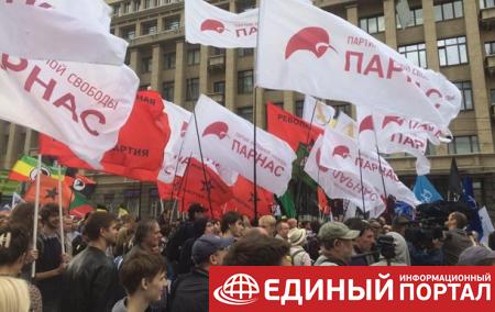 В Москве проходит митинг за свободу интернета
