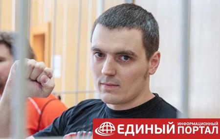В РФ суд признал журналиста виновным в экстремизме
