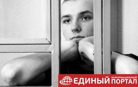 В РФ украинец получил 8 лет по обвинению в терроризме