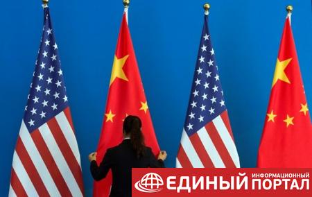 В США начали расследование против Китая