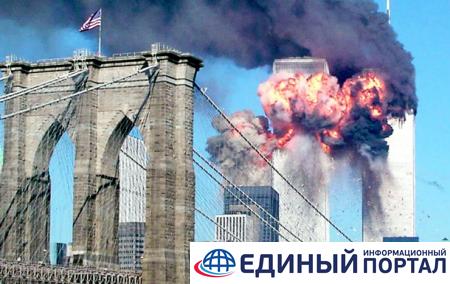 В США установили личность одной из жертв 11 сентября