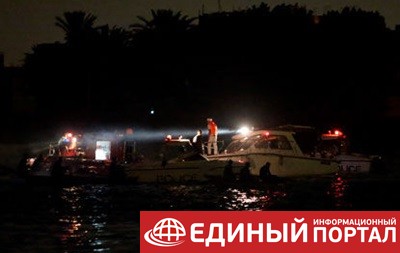 В Бразилии затонула лодка с 70 людьми на борту