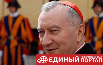В Ватикане рассказали о визите госсекретаря в Москву