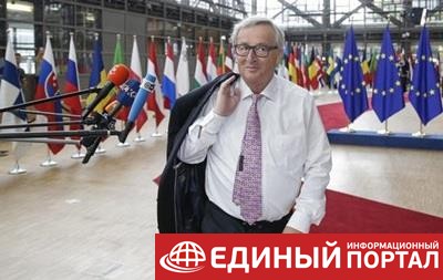 Юнкер: Украины нет в Евросоюзе и НАТО