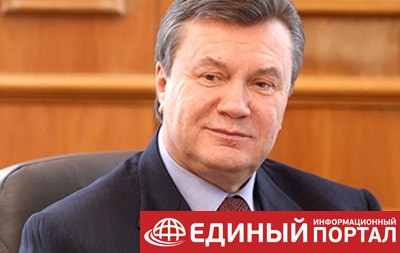 DW: В Швейцарии знают о "золоте Януковича"