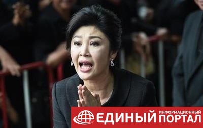 Экс-премьер Таиланда приговорена к пяти годам заключения