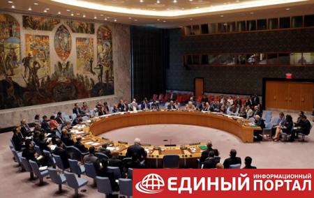 Совбез ООН обсудит ядерное испытание КНДР