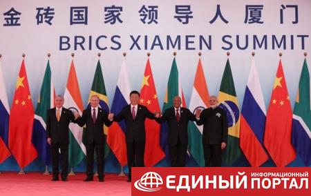 В Китае открылся саммит БРИКС