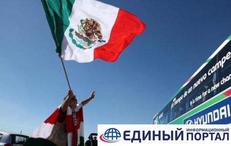 В Мексике объявили персоной нон грата посла КНДР