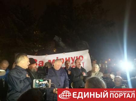 В Минске протестовали против учений Запад-2017