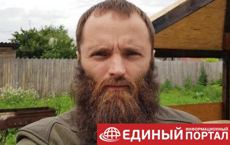 В РФ арестовали лидера Христианского государства