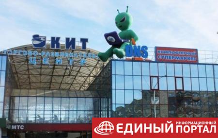 В России 13 человек напали на торговый центр