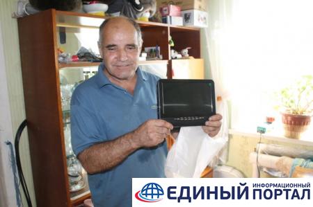 В России чиновники подарили телевизор слепому инвалиду