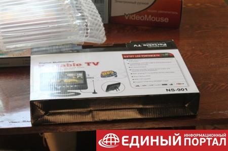 В России чиновники подарили телевизор слепому инвалиду